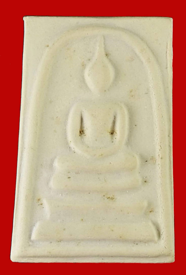 สมเด็จพระพุฒาจารย์ ( โต พรหมรังสี ) ๗๒ ปี พระครูบริหารคุณวัตร เจ้าอาวาสวัดใหม่อมตรส ปี ๒๕๓๘ # 2