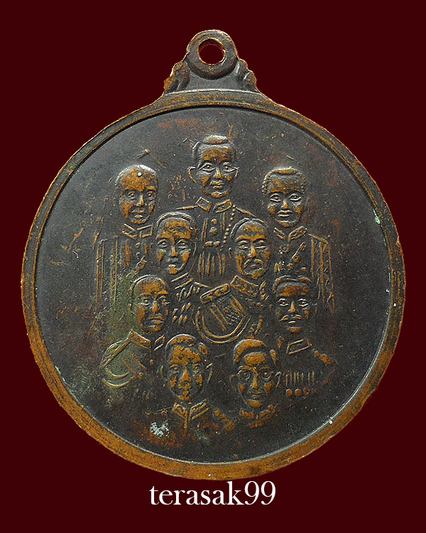 เหรียญคันธราชกลมใหญ่ วัดเทพากร กรุงเทพ หลวงพ่อกวยปลุกเสก ราคาเบาๆ