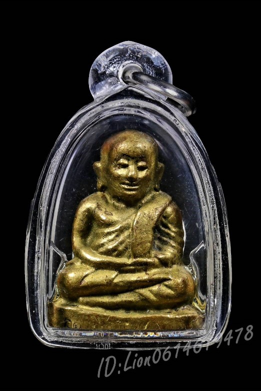 หลวงพ่อเงิน วัดท้ายน้ำ รุ่นช้างคู่ 2526