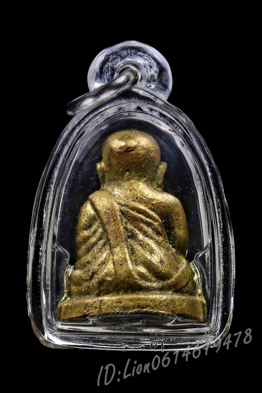 หลวงพ่อเงิน วัดท้ายน้ำ รุ่นช้างคู่ 2526