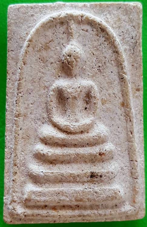 พระสมเด็จพระสังฆราช วัดบวรฯ พิมพ์ใหญ่หลังฉัตร 19 ผสมเศษพระผงบางขุนพรหม