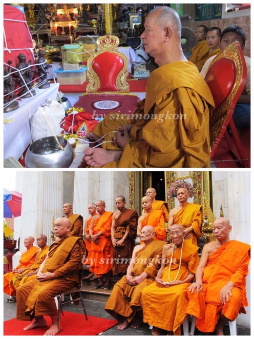 เหรียญหลวงปู่ทวด หน้าอรหันต์(หน้าแก่) นิรันตราย 77 พิมพ์เม็ดแตง เนื้อทองแดงรมมันปู #1