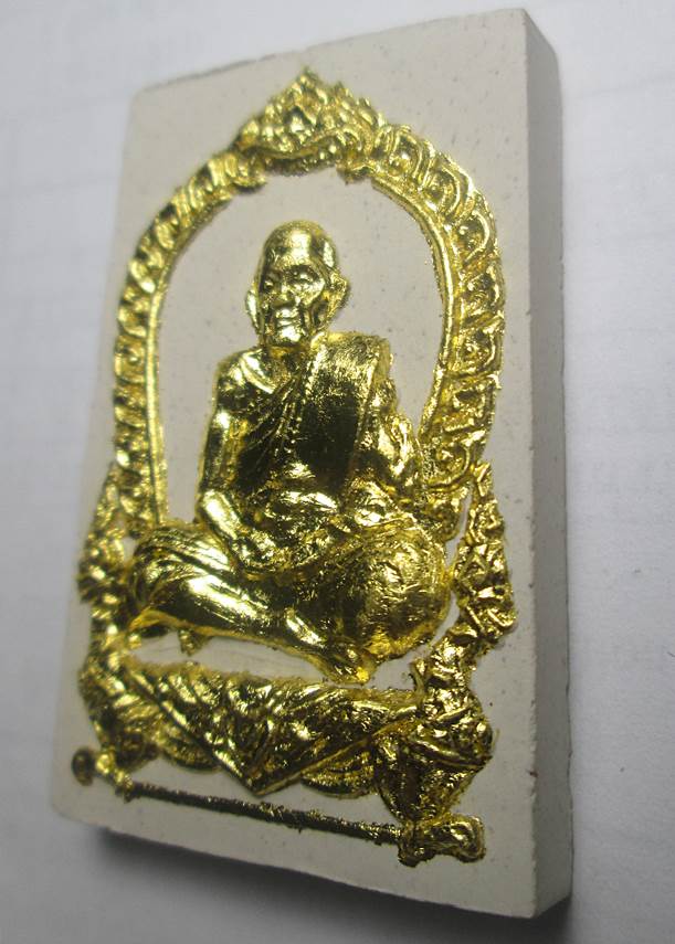 พระผงนั่งซุ้มพญานาคทาทอง แจกกรรมการปี2543 หลวงปู่หมุน วัดบ้านจาน สภาพสวย