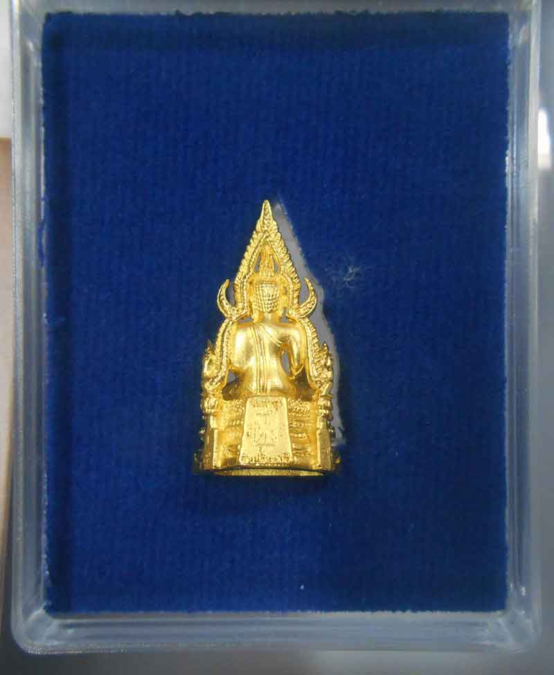 สมเด็จองค์ปฐม พร้อมกล่องเดิม