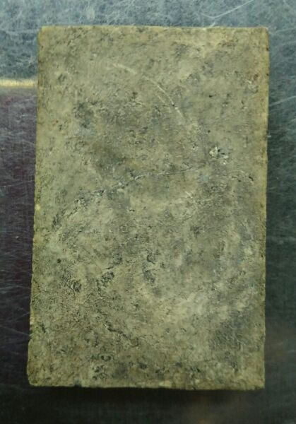 พระสมเด็จพิมพ์ไกเชอร์หลวงปู่นาค วัดระฆังเก่าๆสวยๆครับ