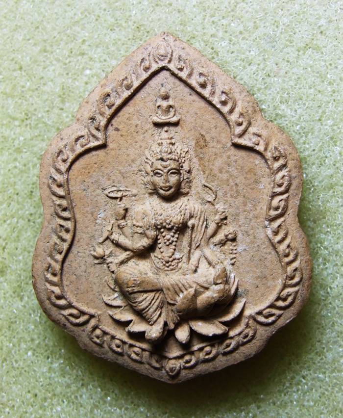 วัดโกรกแก้ววงพระจันทร์