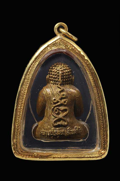 พระปิดตาอุดมโชค เสาร์ห้า ปี๒๕๔๓ หลวงปู่หมุน เนื้อทองผสมชนวนพระบูชา ผิวสวยครับ