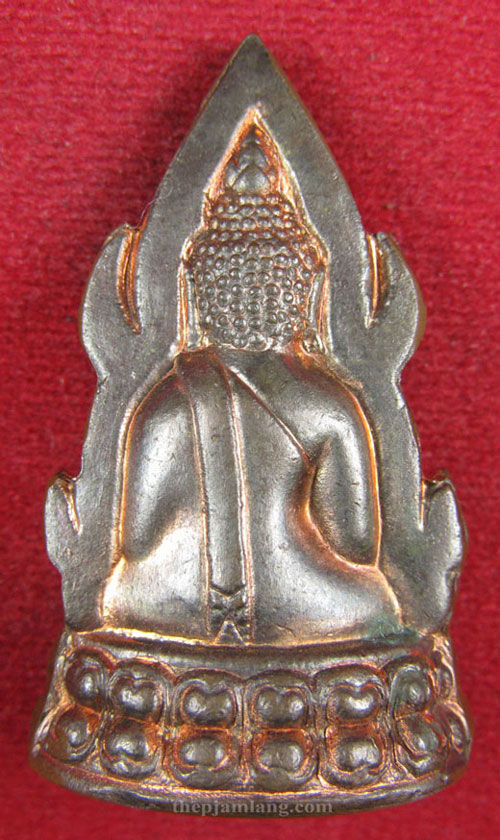 ชินราช หมื่นยันต์ พิมพ์บัวจีนใหญ่ ปี 2548