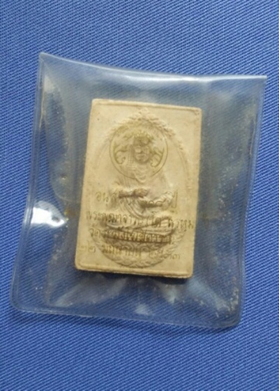 เคาะเดียวสมเด็จ118ปี วัดระฆัง..พิมพ์สมเด็จโต ปี33. ซองเดิม /องค์1