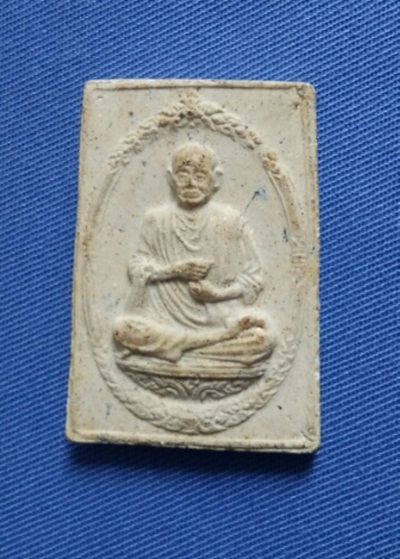 เคาะเดียวสมเด็จ118ปี วัดระฆัง..พิมพ์สมเด็จโต ปี33. ซองเดิม /องค์2