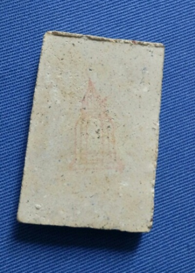 เคาะเดียวสมเด็จ118ปี วัดระฆัง..พิมพ์สมเด็จโต ปี33. ซองเดิม /องค์2