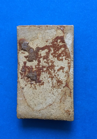 พระสมเด็จพิมพ์ใหญ่ ปี14 พิมพ์9ชั้นวัดเกาะกลอย ระยอง (หลวงปู่ทิมร่วมปลุกเสก) 1