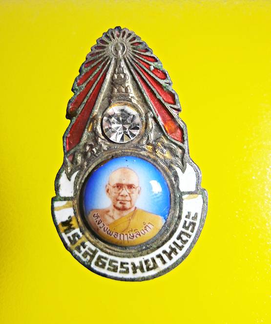 ขออนุญาติเปิดใหม่แบ่งบูชาเข็มกลัดหลวงพ่อฤาษีลิงดำ มงกฏเพชรรุ่นแรกหลวงพ่อฤาษีลิงดำปลุกเศกสภาพใช้