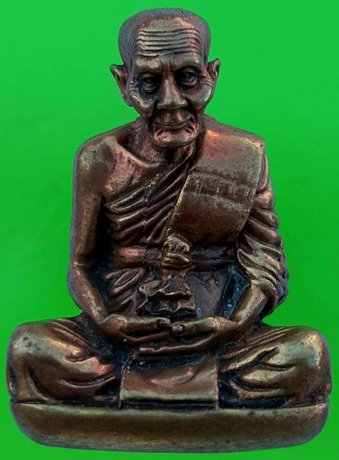 220 ฿ รูปหล่อมหามงคล ๗๙ หลวงพ่อไสว วัดปรีดาราม นครปฐม ปี ๔๒ กล่องเดิม
