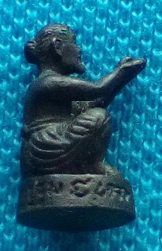 ชูชกมหาลาภ วัดบางพระ จ.นครปฐม