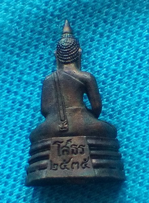 หลวงพ่อโสธร ปี ๒๕๓๕