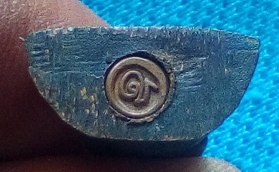 หลวงพ่อโสธร ปี ๒๕๓๕