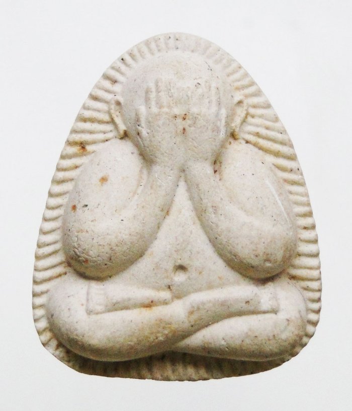 พระปิดตาวัดเนินกระปรอก จ.ระยอง หลังยันต์ห้า พิมพ์ใหญ่ เนื้อผง หลวงปู่ทิม ปลุกเสก