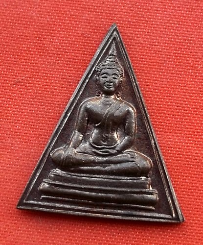 เริ่ม 10 บาท กับ เหรียญพระพุทธมงคลศักดิ์สิทธิ์ จ.อุทัยธานี   …B724