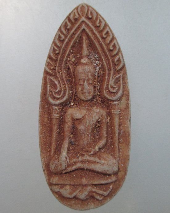 ๒๐ พระขุนแผนเนื้อดิน