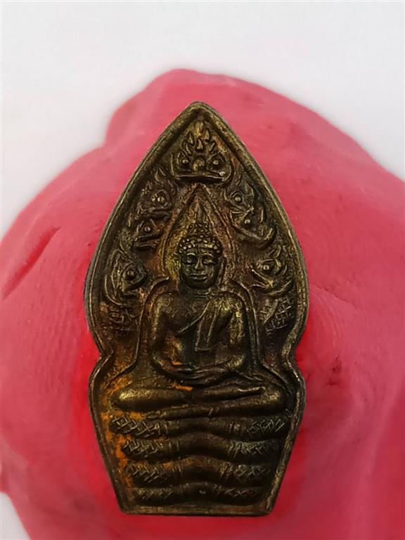 พระปรกหลวงปู่หมุน เนื้อนวะ ปี 43 