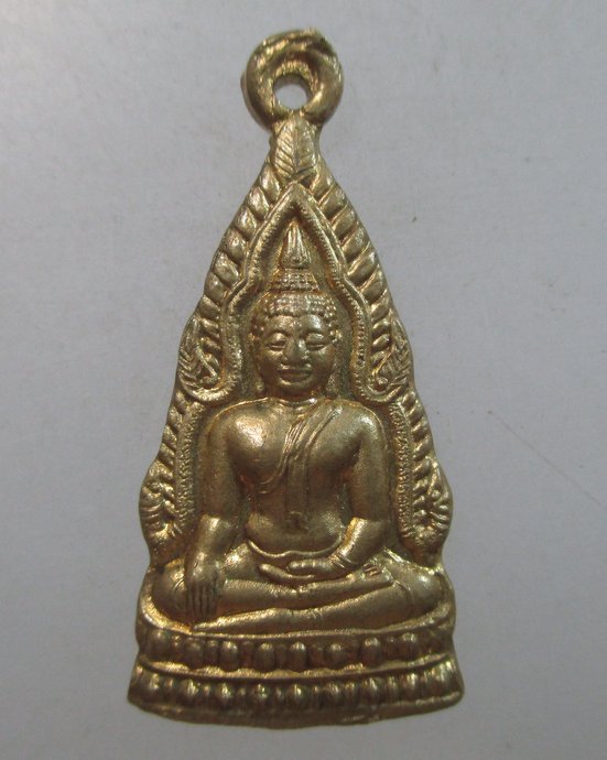 ๒๐ เหรียญพระพุทธโกศัย จ แพร่