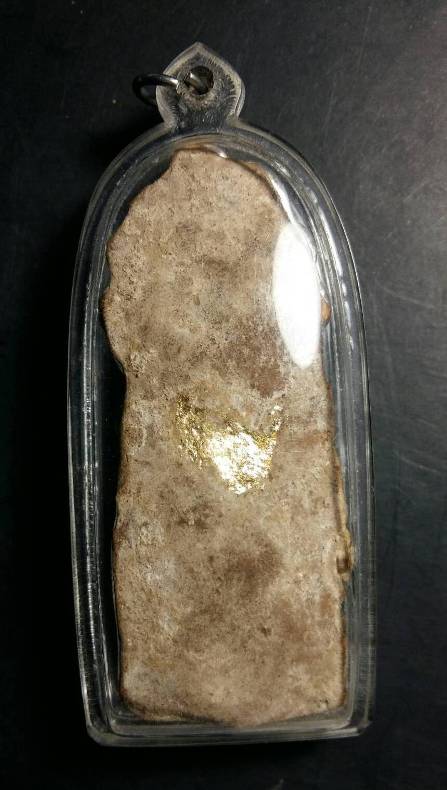 พระนาคปรก  กรุนาดูน พิมพ์ใหญ่