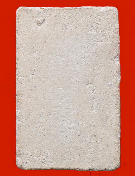  พระสมเด็จเกษไชโย งานสมโภช 190 ปี 