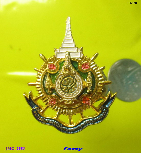 เข็มกลัด ภปร เนื่องในพระราชพิธิเฉลิมพระชนม์พรรษา ครบ 6 รอบ
