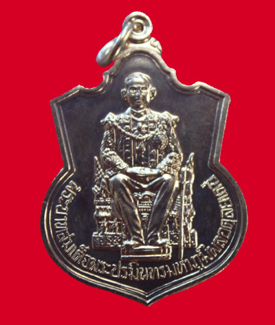 เคาะเดียว ร.9 เนื้ออัลปาก้า  สวยครับ