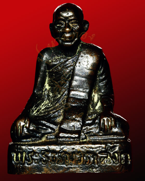 หลวงปู่กล่อม (พระธรรมวราลังการ) วัดบุปผาราม แขวงวัดกัลยาณ์ เขตธนบุรี กรุงเทพมหานคร 