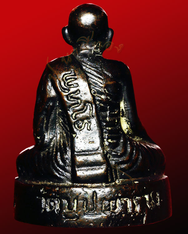 หลวงปู่กล่อม (พระธรรมวราลังการ) วัดบุปผาราม แขวงวัดกัลยาณ์ เขตธนบุรี กรุงเทพมหานคร 