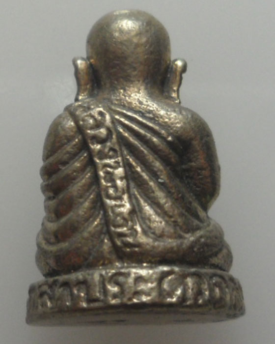 *** จ.พิจิตร *** หลวงพ่อเงิน วัดบางคลาน ออกวัดลำประดากลาง ปี๒๕๓๙ (พิมพ์เล็ก) 