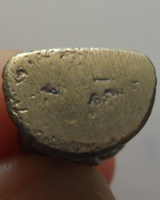 *** จ.พิจิตร *** หลวงพ่อเงิน วัดบางคลาน ออกวัดลำประดากลาง ปี๒๕๓๙ (พิมพ์เล็ก) 