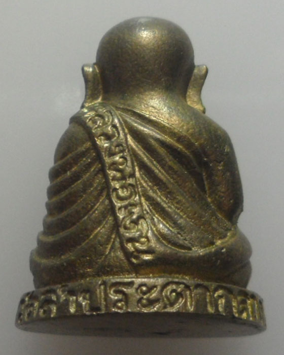 *** จ.พิจิตร *** หลวงพ่อเงิน วัดบางคลาน ออกวัดลำประดากลาง ปี๒๕๓๙ (พิมพ์ใหญ่)   