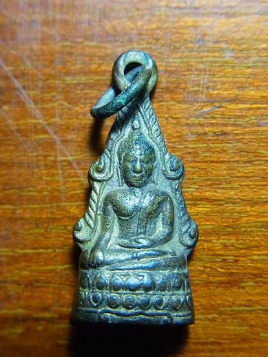 พระกริ่งพุทธชินราช เนื้อทองผสม