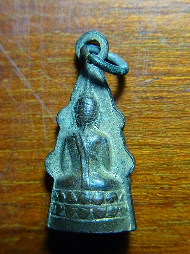 พระกริ่งพุทธชินราช เนื้อทองผสม