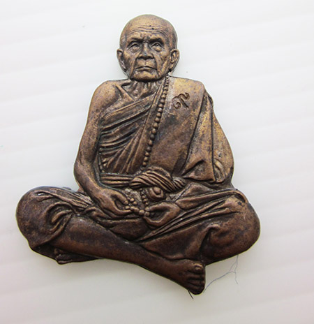 หลวงปู่หมุน