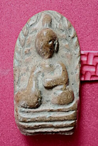  พระรอดมือโต พิมพ์ใหญ่ ยุคต้น หลวงพ่อกวย วัดโฆสิตาราม จ.ชัยนาท  