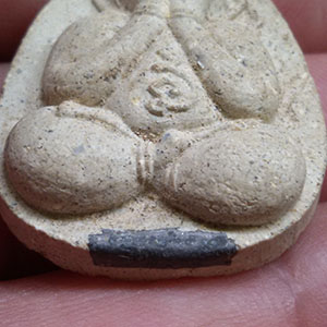 พระปิดตาแช่น้ำมนต์ หลวงพ่อเกษม เขมโก ปี 38 (ฝังตะกรุด ตอกโค๊ต)