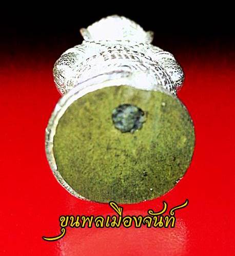 หนุมานอมตฤทธิ์ เนื้อเงิน ย้อนตำนานหลวงปู่ทิม 