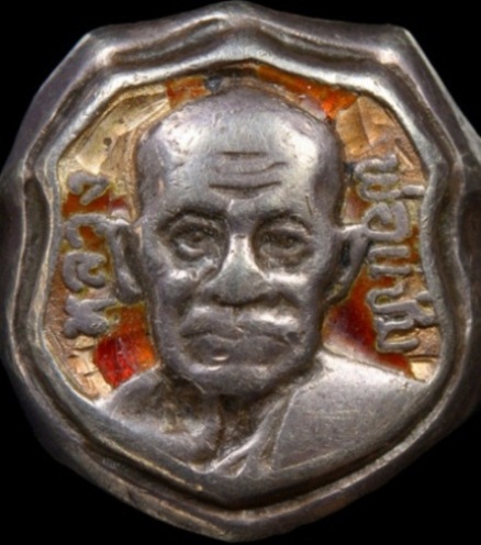 แหวนหลวงพ่อแช่ม ปี2506 เนื้อเงินลงยาสีแดง วัดฉลอง จ.ภูเก็ต 