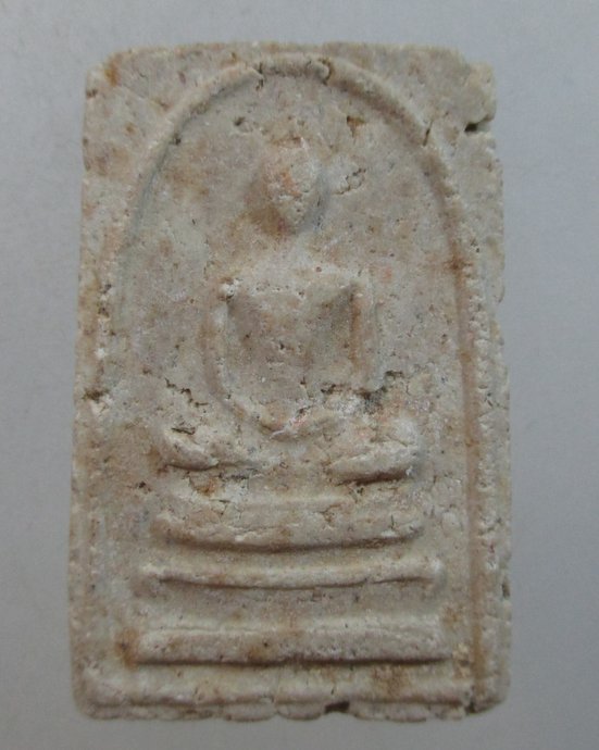 ๒๐ พระสมเด็จ