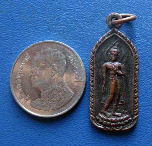 เหรียญพระลีลา หลวงปู่มี วัดมารวิชัย จ.อยุธยา ปี2531 เนื้อทองแดง