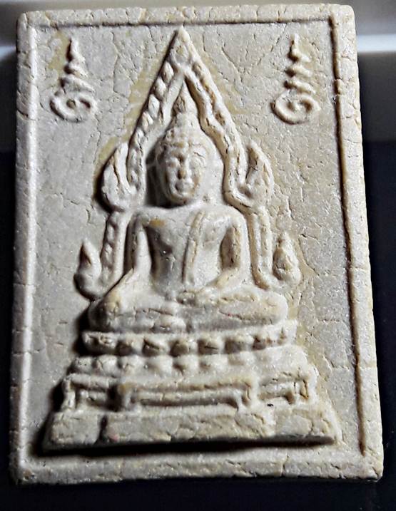 SS4.จัดพระเก็บสะสมให้บูชาพระคำข้าวหลวงพ่อฤาษีลิงดำปลุกเสกรุ่นสองสภาพสวยคมชัดลักษณะพิเศษหลังปุกปุยสวย