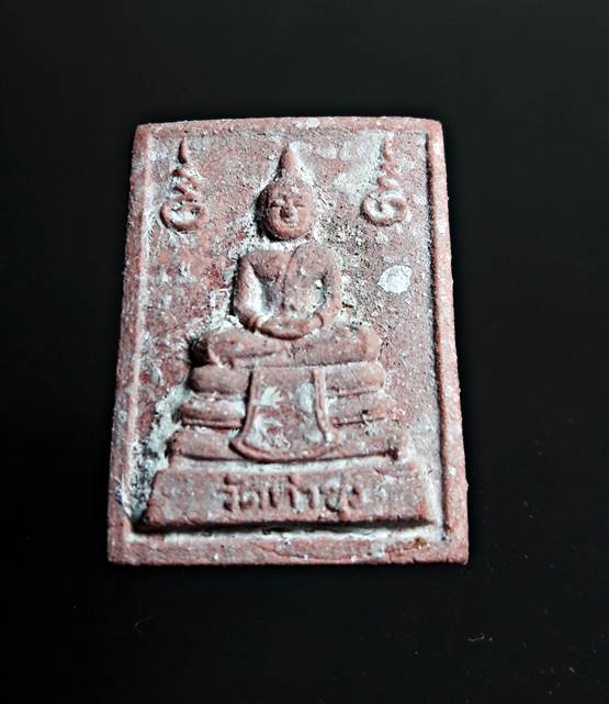 S1.พระคำหมาก ยุคแรกสภาพเกิดลักษณะพิเศษ หลวงพ่อฤาษีลิงดำ วัดท่าซุง สวยเดิม