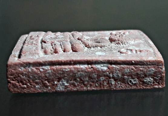 S1.พระคำหมาก ยุคแรกสภาพเกิดลักษณะพิเศษ หลวงพ่อฤาษีลิงดำ วัดท่าซุง สวยเดิม