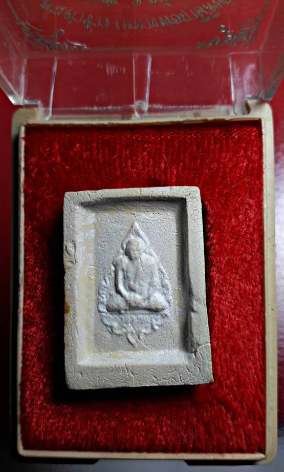 SS6.จัดพระเก็บสะสมให้บูชาพระคำข้าวหลวงพ่อฤาษีลิงดำปลุกเสกรุ่นสองสภาพสวยพร้อมกล่องเดิมเดิมน่าสะสม