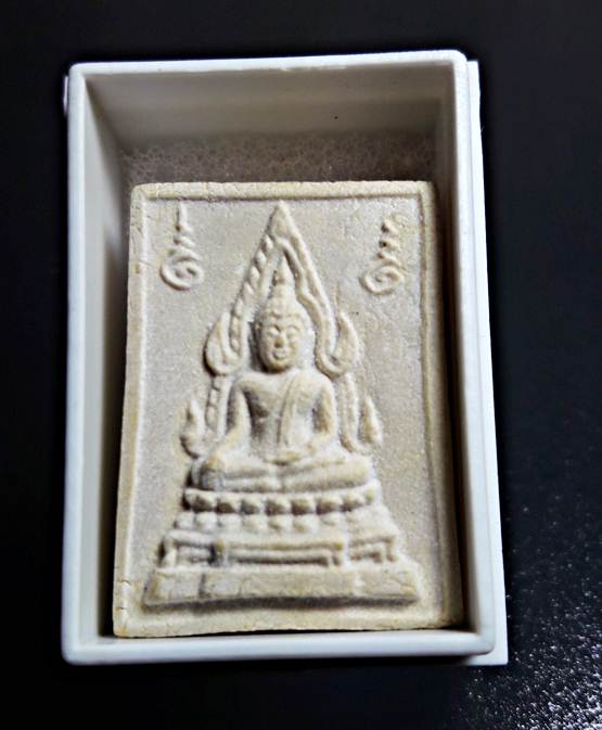 SS3.จัดพระเก็บสะสมให้บูชาพระคำข้าวหลวงพ่อฤาษีลิงดำปลุกเสกรุ่นสองสภาพสวยคมชัดลักษณะพิเศษจัดให้เบาเบา