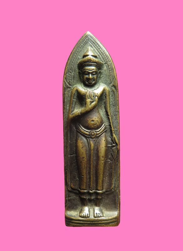 พระร่วง วัดพระสิงห์ ปี 12 (พิธีกริ่งเมืองหงาย)